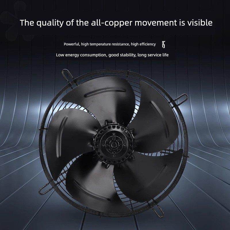 Ywf外转子轴流风机网罩冷凝器冷库空压机冷却风机Ywf4E/4D200~630