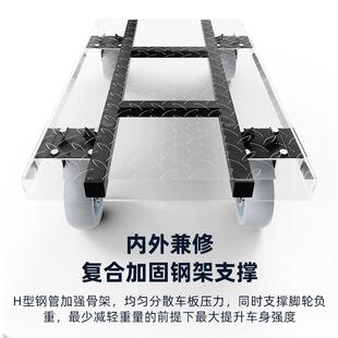 手拉车可折叠平板车搬运车便携家用铁板车手推车小拉车小推车拉货