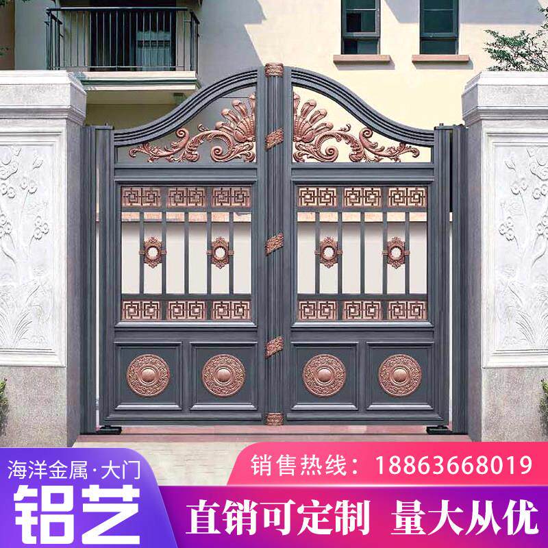 铝艺大门别墅双门铝合金庭院门欧式围墙家用院子小门电动对开门
