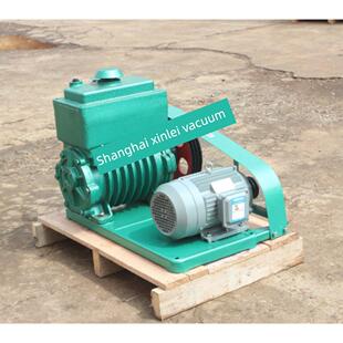 上海鑫磊真空 2X-15双极旋片式真空泵 2.2KW功率 380V 厂家直销