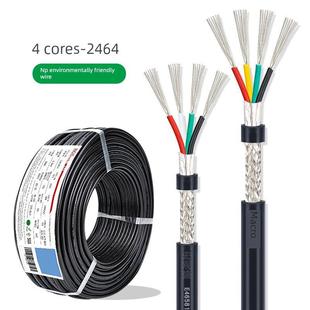 4芯编织线2464屏蔽线28 26 24 22 20 18Awg带铝箔信号控制电缆