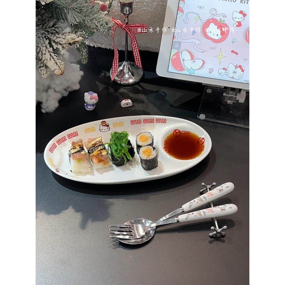 卡通可爱陶瓷盘椭圆形盘耐高温鱼盘家用寿司盘分蘸盘配醋盘,餐饮具,盘,淘宝优惠券,粉丝福利购,淘宝优惠卷