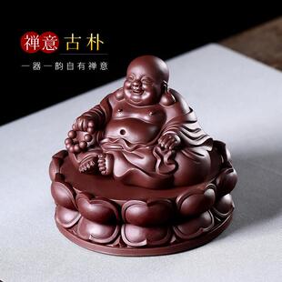 精品紫砂茶宠弥勒佛陈洪军全手工佛摆件笑口常开佛小和尚茶玩可养