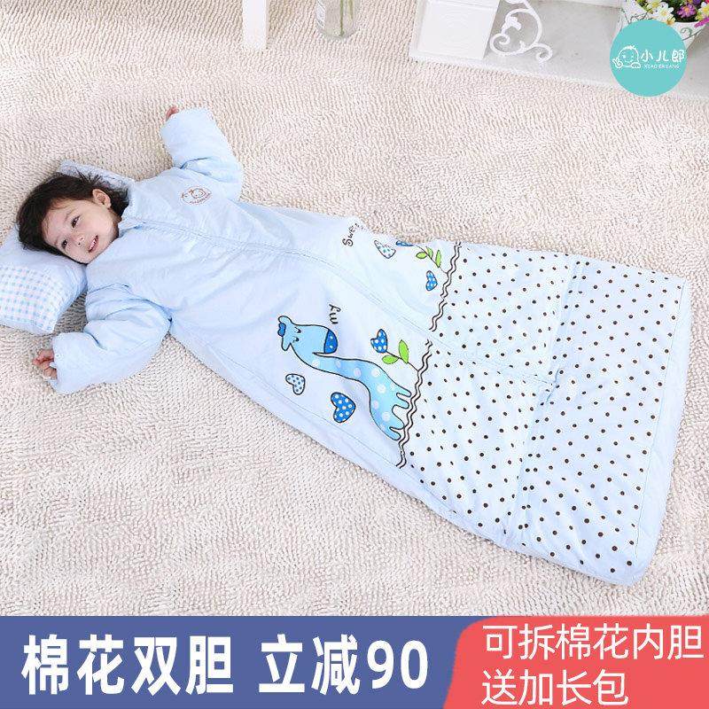 小孩郎婴儿睡袋秋冬季可拆卸宝宝睡袋加厚棉花儿童四季通用防踢被
