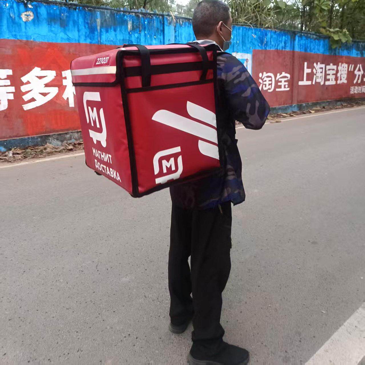 跨境45升58升100升双肩外送揹包送餐箱保温箱大号家电清洗工具箱