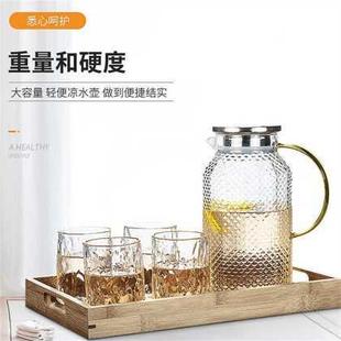 玻璃壶锤纹冷水壶凉水壶高硼硅耐热大容量果汁壶家用泡茶壶