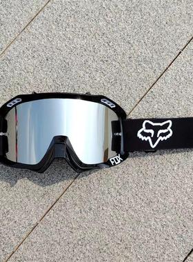 FOX护目镜户外越野风镜摩托车头盔护目镜滑雪速降防风炫彩滑雪镜