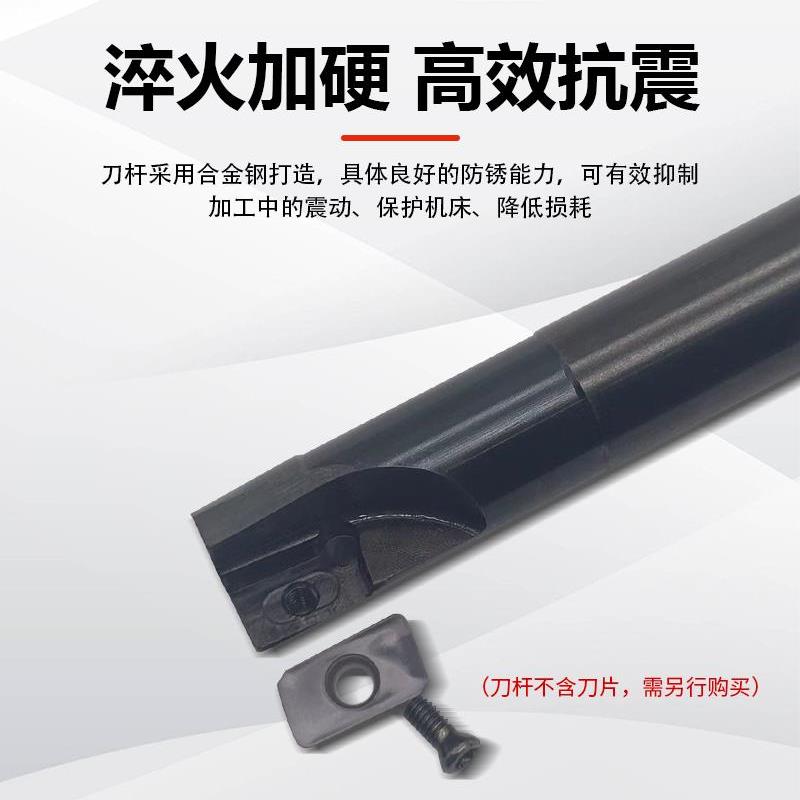 1135厚直角飞刀加工棒方肩硬化抗震铣刀0.8立铣刀Bap300R中心