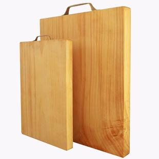 银杏木砧板白果树切菜板擀面板长方形刀占板整木实木案板抗菌防霉