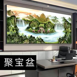 聚宝盆钻石画满钻2025新款客厅大气山水点钻十字绣流水生财粘钻画