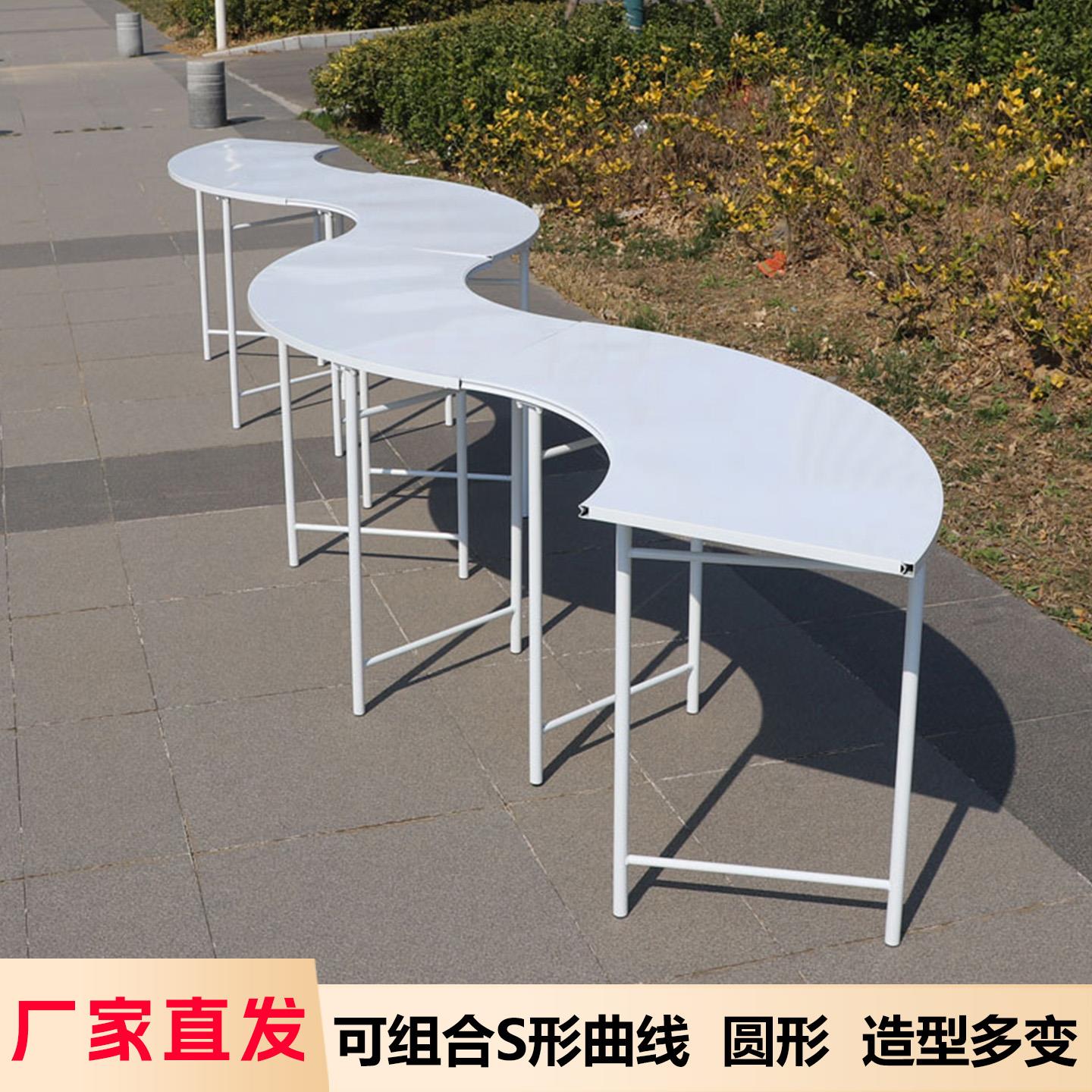 新款S型铁艺甜品桌婚礼布置弧形蛋糕展示架户外婚庆圆形甜品台