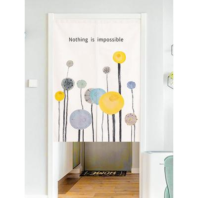 家里卧室窗帘织物门帘分区浴室卫生间厨房阻止布窗帘Punch-Free内