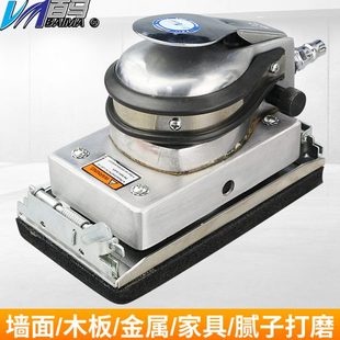 磨光机打磨机抛光机磨灰机165 台湾百马G10长方形气动砂纸机
