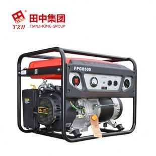 7KW汽油发电机小型家用商用微型七千瓦220V全铜电机静音便携 田中