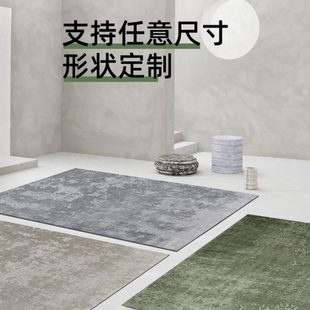 简约现代客厅地毯大面积纯色茶几毯可定制灰色地毯家用卧室床边毯