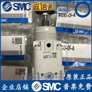 2000 IR1020 IR1000 01BG SMC调压阀IR1010 2010 IR2020 02G