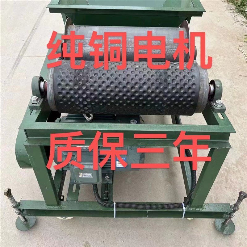 移动抛粮c机多功能玉米小麦新款抛谷机无风扬场机抛远机上垛堆高