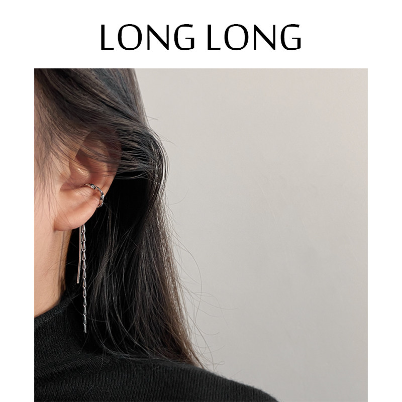 耳挂式耳环女无耳洞流苏简约气质网红耳饰高级感个性耳骨夹一体式,饰品/流行首饰/时尚饰品新,耳夹,淘宝优惠券,粉丝福利购,淘宝优惠卷