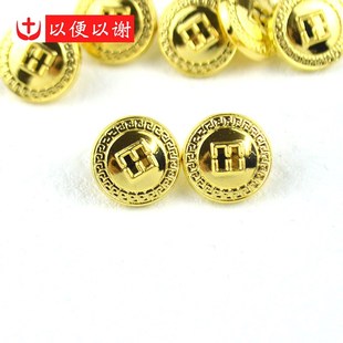 配 金属圆EE手缝金纽扣外套针织毛衣衬衣H袖 扣雪纺裤 裙装 饰扣服装