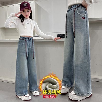 女童加绒裤子冬季2025新款大童B加厚一体绒直筒长裤儿童秋冬牛仔