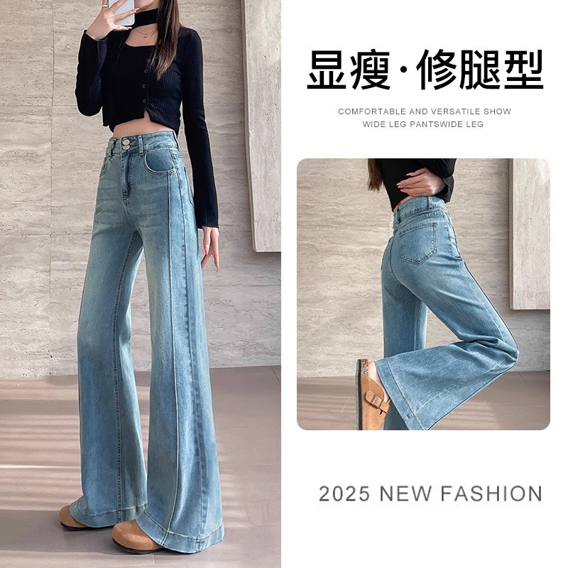 胖mm特大码美式侧边拼接设计阔腿牛仔裤女2025初夏穿搭显瘦长裤子