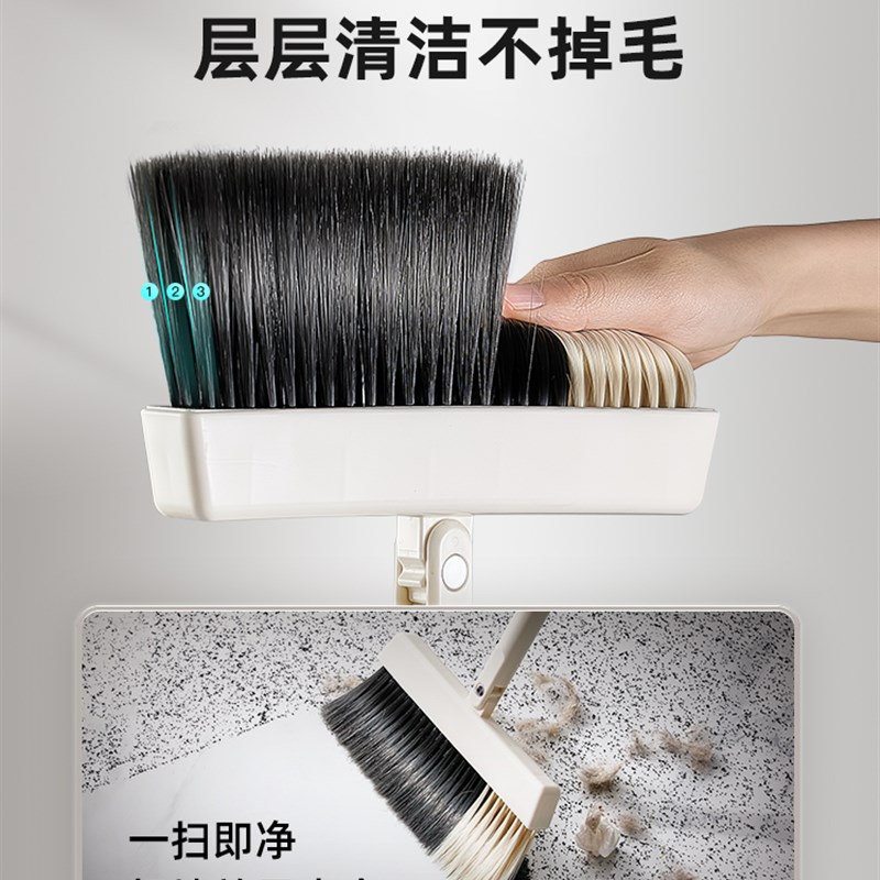 扫把2023新款家用簸箕套装扫地笤帚组合懒人扫帚扫头发神器刮水器