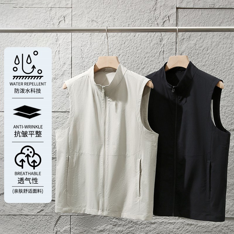 颜值爆表!上身利落!外贸男装春季户外轻盈防风防水立领休闲马甲