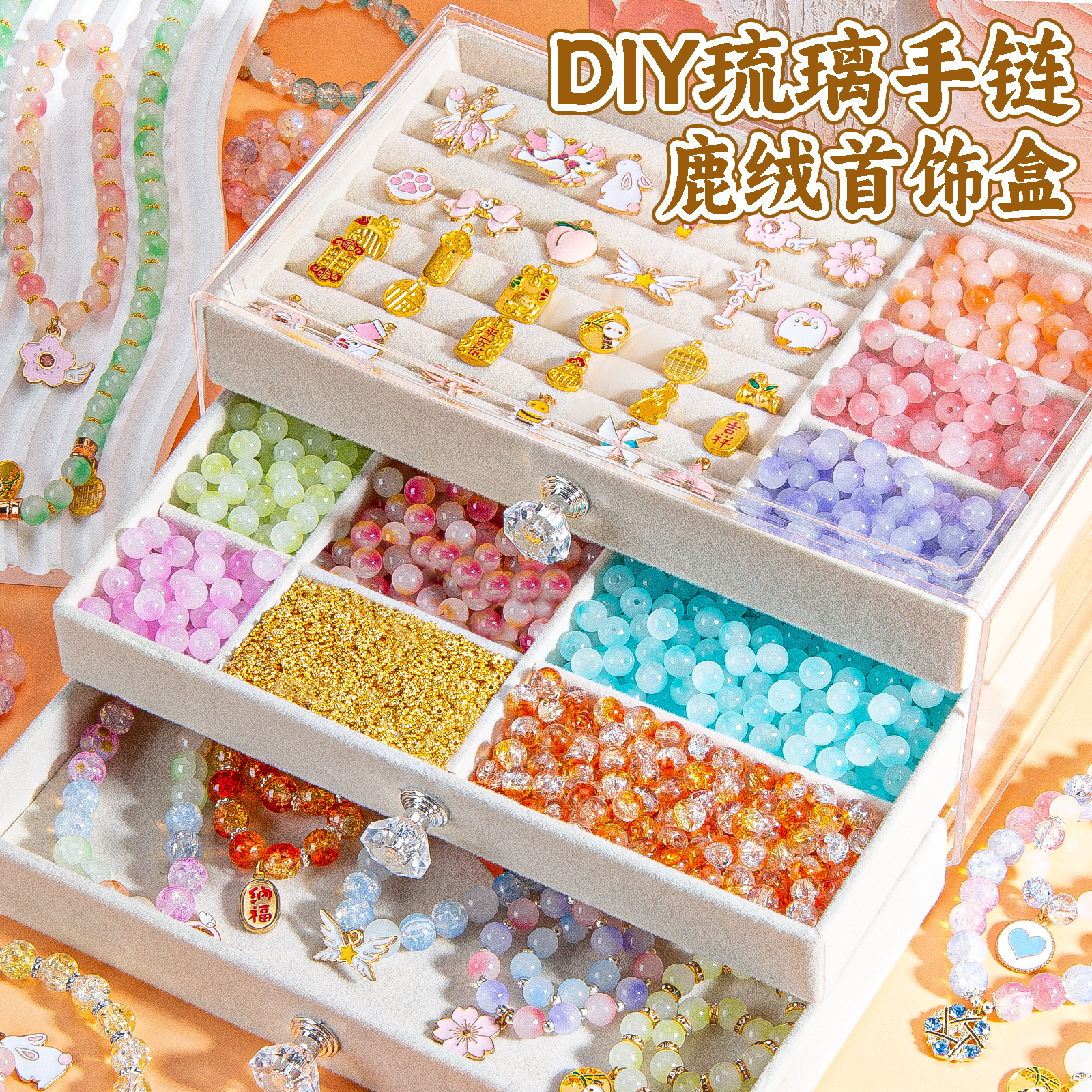 女孩子生日礼物10以上6岁儿童女童9高端实用7小女生的8一12玩具13