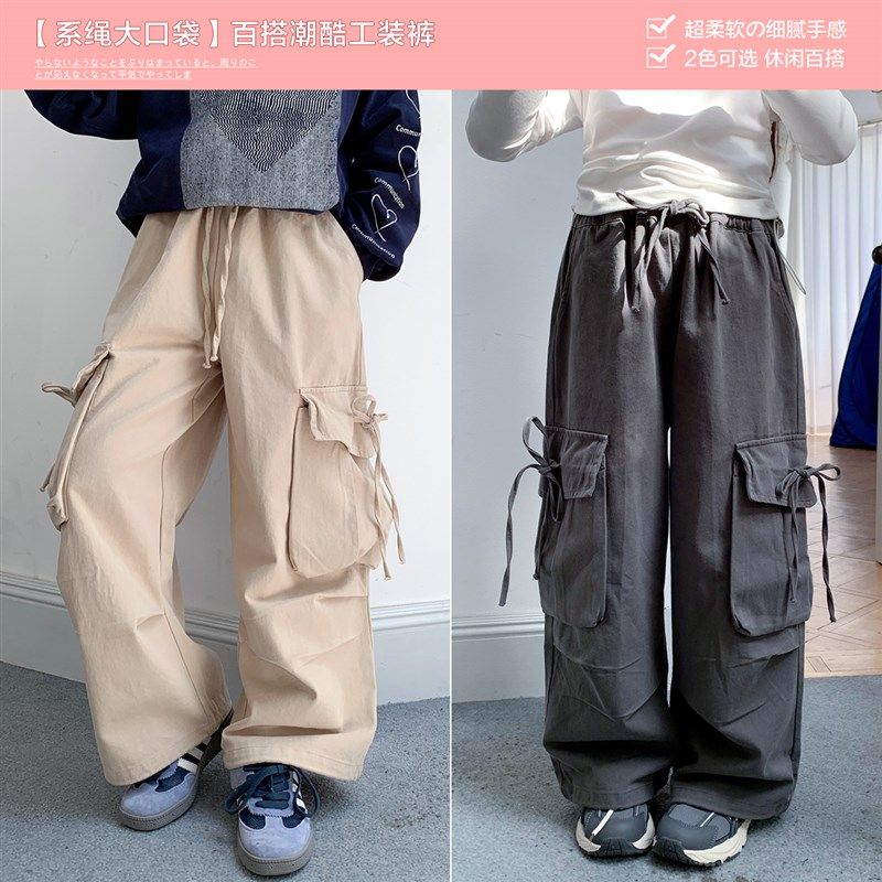 女童洋气工装裤2024秋装新款儿童韩版宽松直筒裤子宝宝休闲长裤潮,童装/婴儿装/亲子装,裤子,淘宝优惠券,粉丝福利购,淘宝优惠卷