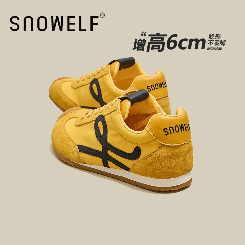 黄色厚底休闲板鞋女款202v5新款夏季网面透气百搭软底增高德训鞋,女鞋,休闲板鞋,淘宝优惠券,粉丝福利购,淘宝优惠卷