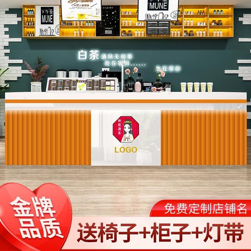 收银台简约现代奶茶店蛋糕店餐厅小型吧台柜台商用店铺前台接待台,商业/办公家具,收银台,淘宝优惠券,粉丝福利购,淘宝优惠卷