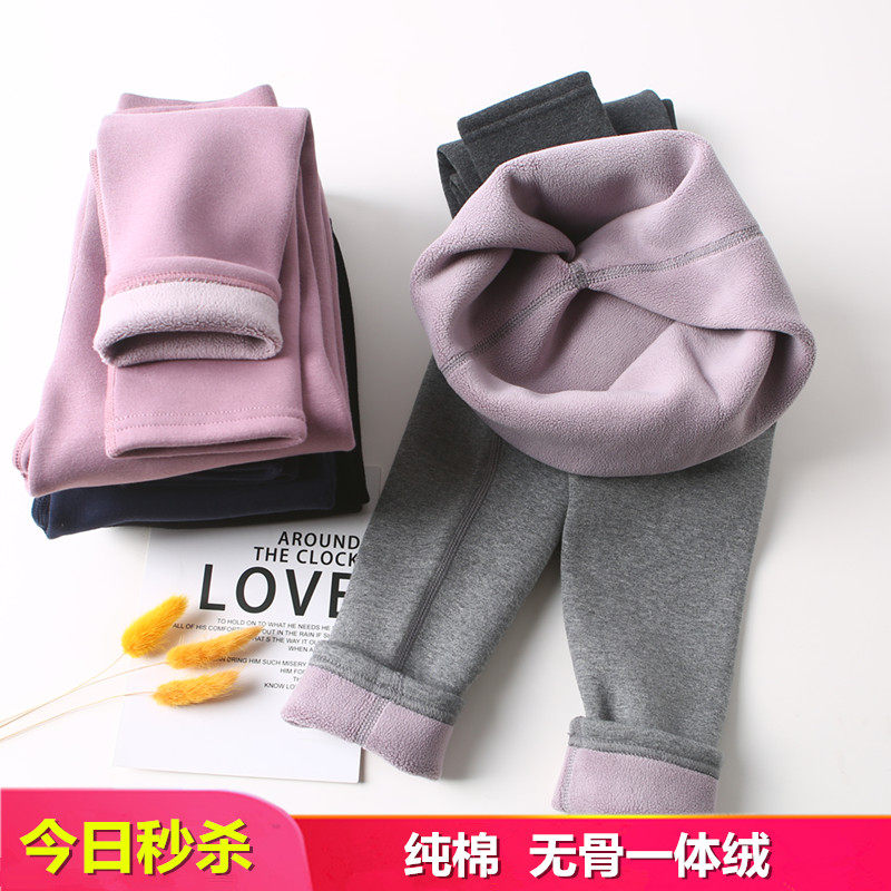 男女童加绒裤子秋冬儿童薄绒保暖裤宝宝打底裤内外穿小童一体冬裤,童装/婴儿装/亲子装,裤子,淘宝优惠券,粉丝福利购,淘宝优惠卷