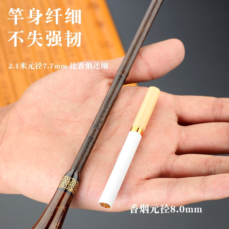 超短节溪流竿28调迷你手杆超轻小型钓鱼竿超细仿竹小物便携鲫鱼竿