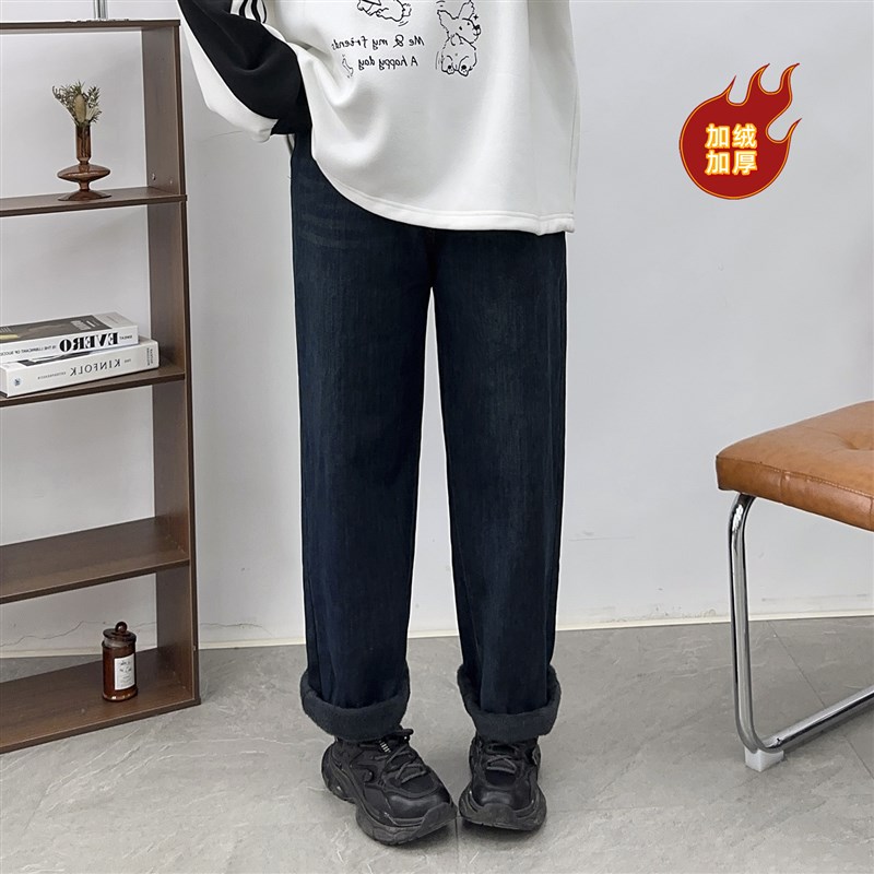 2024秋冬季新款大码女装胖mm阔腿直筒牛仔裤宽松加绒显瘦老爹裤潮