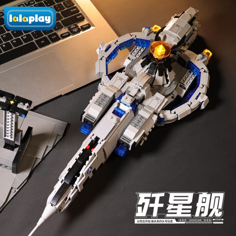 自然选择星球航天太空宇宙大战飞船飞机积木拼装玩具男孩生日礼物