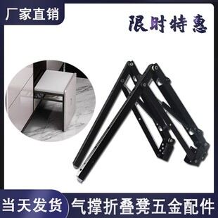 隐形换鞋凳五金缓冲壁挂式隐x藏玄关椅下翻鞋柜挂墙连杆折叠凳配