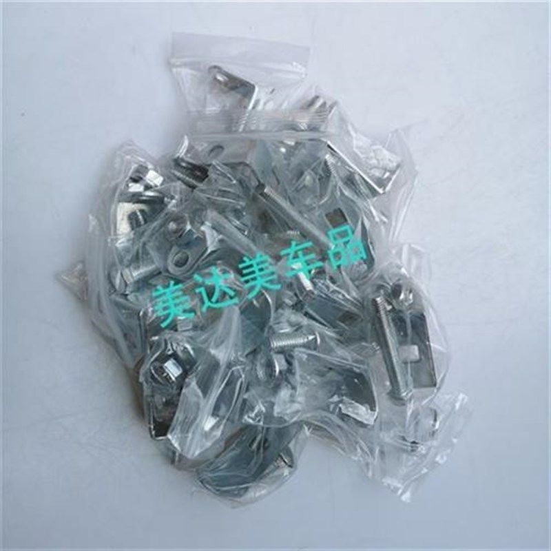 汽车射灯支架改装固定U型架货车灯架倒车灯边灯铁制不锈钢螺丝架,自行车/骑行装备/零配件,灯架/灯夹,淘宝优惠券,粉丝福利购,淘宝优惠卷