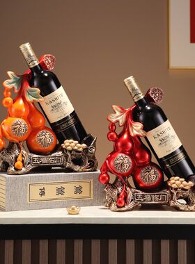 新中式创意福禄葫芦红酒架摆件酒柜客厅装饰品摆设送人乔迁礼物