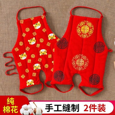 肚兜婴儿纯棉花夹棉加厚秋冬兜兜儿童防踢被宝宝新生儿连脚护肚围