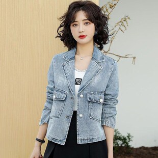 牛仔外套女2024开春新款韩版宽松牛仔衣女西装女装上X衣西服夹克