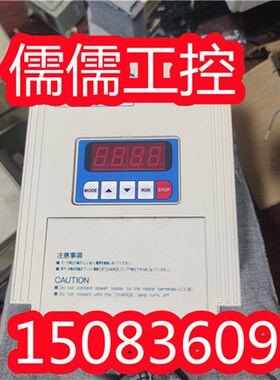 全新DV707T750B变频器实物如图测试包好有质保