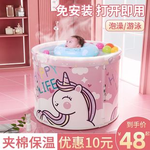 儿童泡澡桶婴儿游泳桶家用宝宝洗澡桶新生儿可折叠浴桶可坐沐浴桶