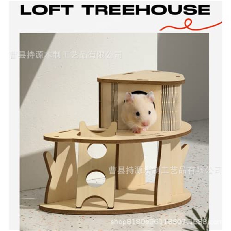 仓鼠屋和藏身处木制小屋小动物藏身处适用于仓鼠沙鼠带攀岩梯子