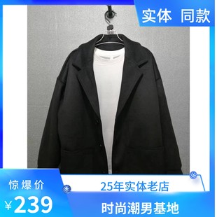 秋季新品毛呢大衣男式中长款韩版潮流帅气宽松休闲西装领风衣外套