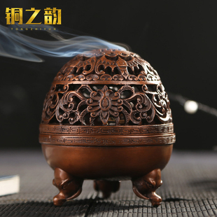 铜之韵 紫铜五福同寿象首三足香炉摆件香薰炉Q家居盘香熏香炉家用