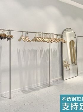 服装店不锈钢架展示架上墙u壁挂侧挂入墙货架男女装墙上挂衣杆银
