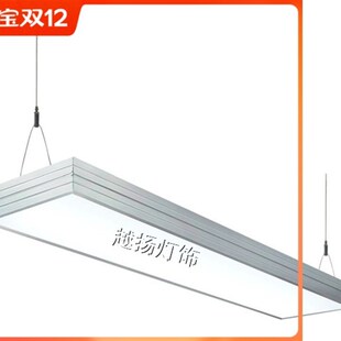 办公室长条灯led 灯双管天花灯盘50W格栅灯天花板低压组合面板灯