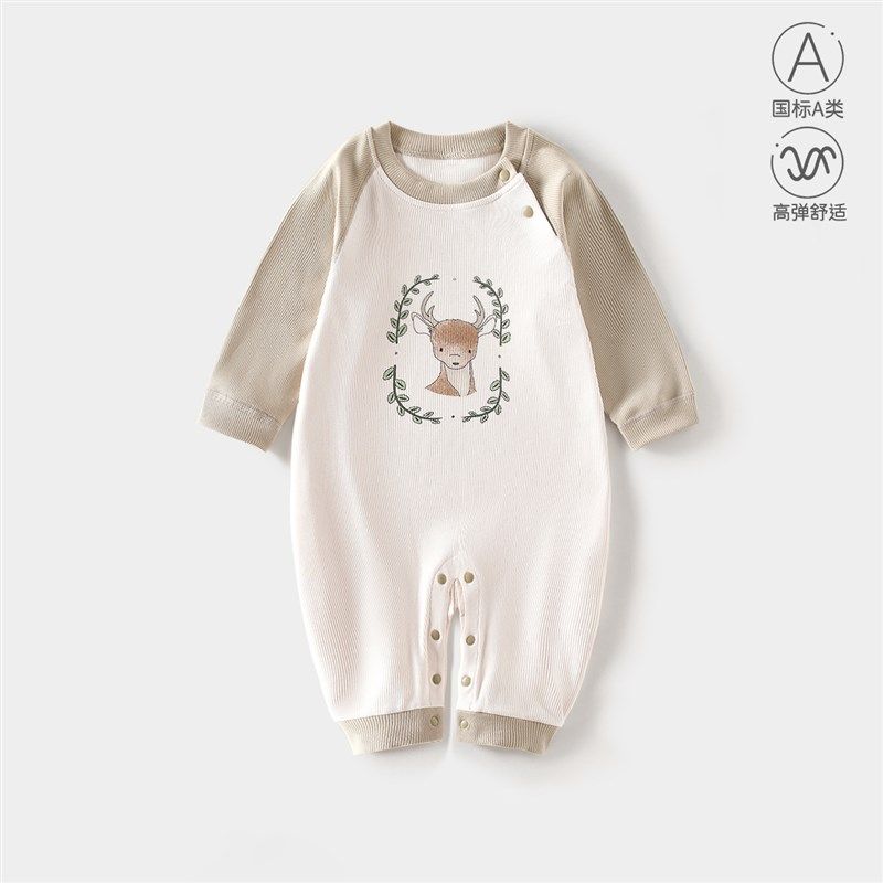 婴幼儿衣服Af类纯棉无骨新生儿睡衣长袖爬服男女宝宝连体衣空调服