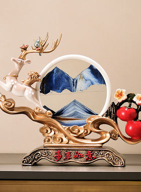 麋鹿摆件客厅电视柜家居装饰品 大号吉祥桌面摆件新房子送礼礼品