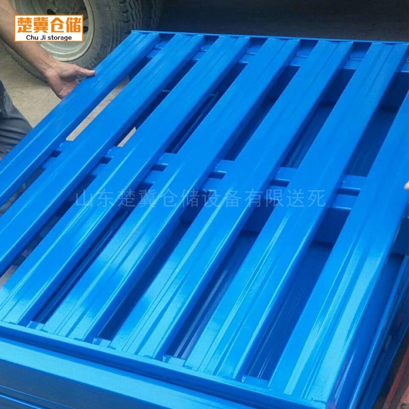 重型钢制托盘 仓库超市货架存储货物周转叉车托盘 金属叉车托盘